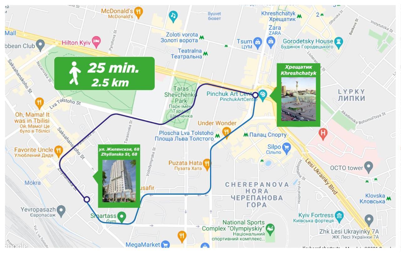 Petrovdom Ж38 In Luxury Apartments At 68 Zhylyanska Street,38 Perlyna Κίεβο Εξωτερικό φωτογραφία