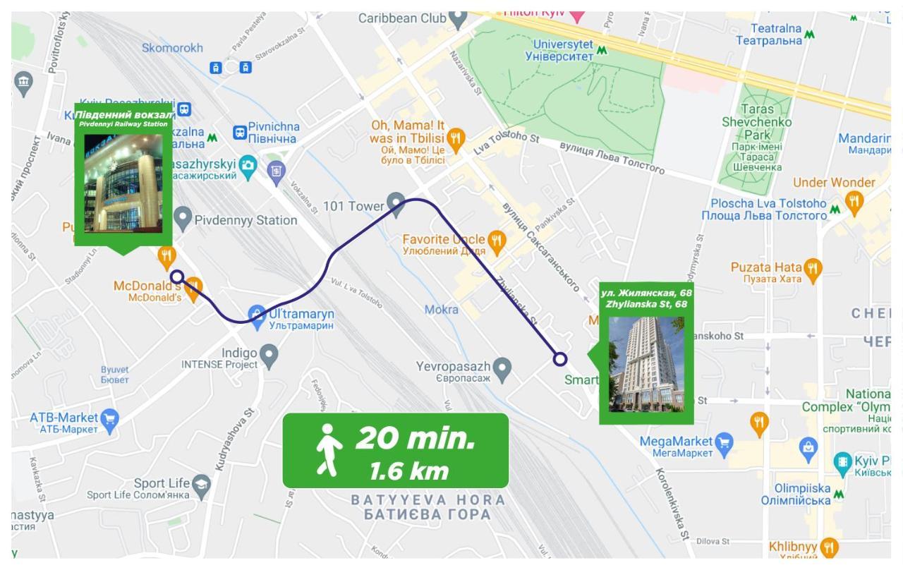 Petrovdom Ж38 In Luxury Apartments At 68 Zhylyanska Street,38 Perlyna Κίεβο Εξωτερικό φωτογραφία